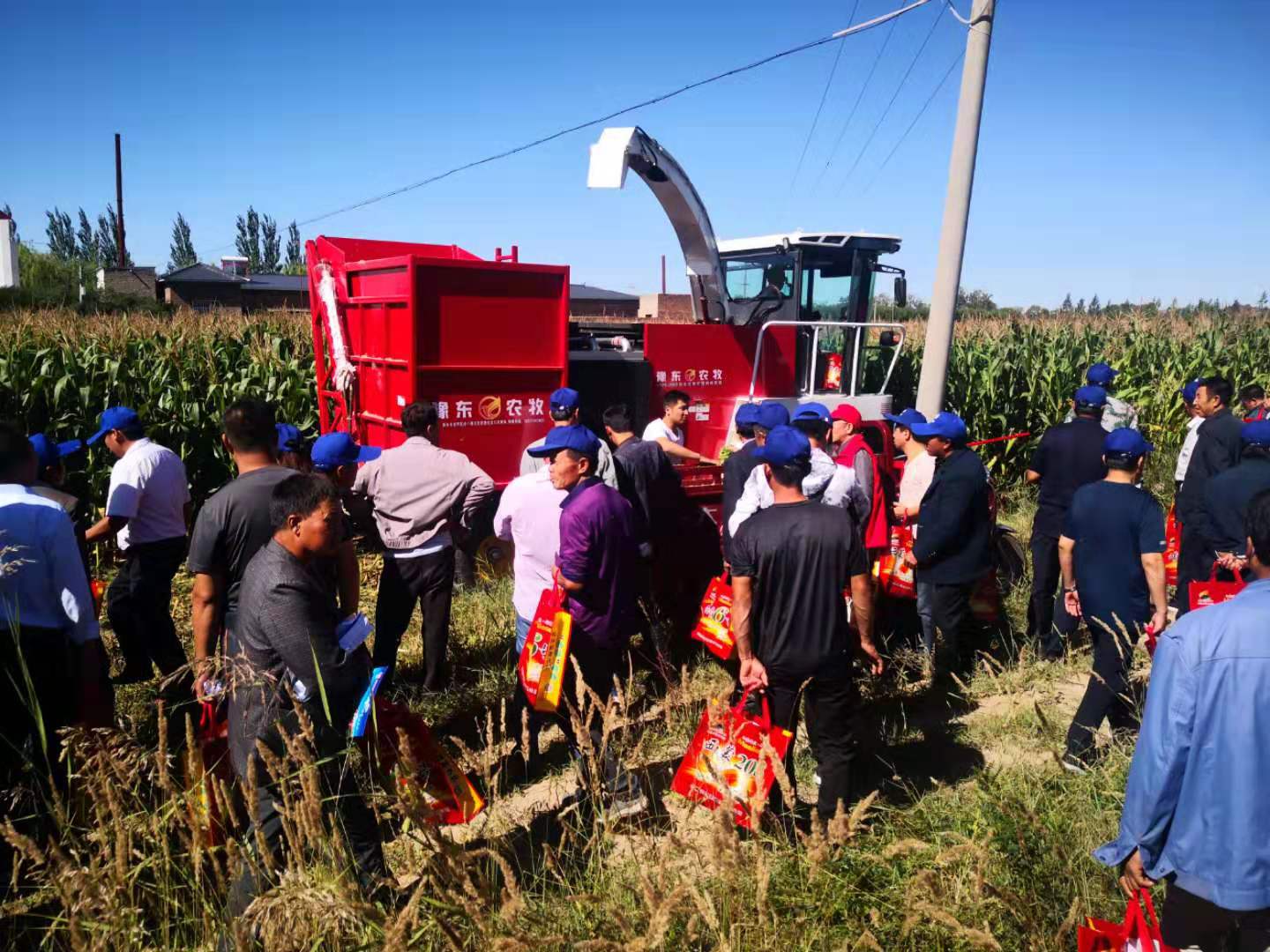 榆林演示會(huì)